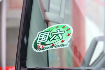 ��� J6F���� 150���� 4.16�׵�����ʽ�Ῠ(����)(CA5040XXYP40K59L2E6A84)ͼƬ