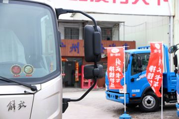 ��� J6F���� 150���� 4.16�׵�����ʽ�Ῠ(����)(CA5040XXYP40K59L2E6A84)ͼƬ