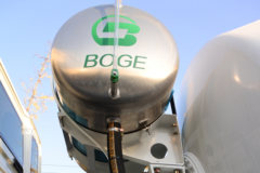 重汽豪沃 豪沃TX 350马力 8X4 7.95方混凝土搅拌车(国六)(ZBG5311GJB30F7)