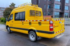 福田商务车 图雅诺 2022款 畅享版 150马力 2.0T柴油 两驱 9座 斗式货车工程车