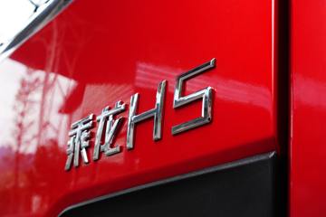 �������� ����H5 270���� 4X2 6.8�ײ�դʽ�ػ���(Һ��)ͼƬ