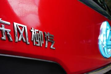 �������� ����H5 270���� 4X2 6.8�ײ�դʽ�ػ���(Һ��)ͼƬ
