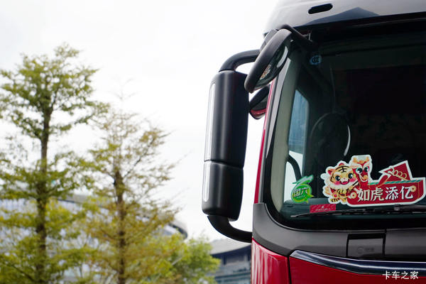 ����H5 270���� 4X2 6.8���Ż�1.3��Ԫ������