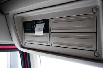 �������� ����H5 270���� 4X2 6.8�ײ�դʽ�ػ���(Һ��)ͼƬ