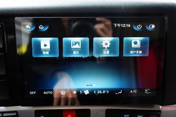 �������� ����H5 270���� 4X2 6.8�ײ�դʽ�ػ���(Һ��)ͼƬ