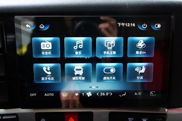 �������� ����H5 270���� 4X2 6.8�ײ�դʽ�ػ���(Һ��)ͼƬ