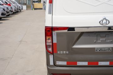 ������Խ ��Խ��V5 2.6T 2�� ���綯��ʽ���䳵41.86kWhͼƬ