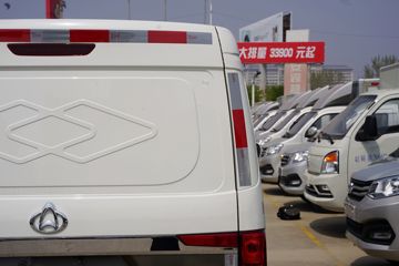 ������Խ ��Խ��V5 2.6T 2�� ���綯��ʽ���䳵41.86kWhͼƬ