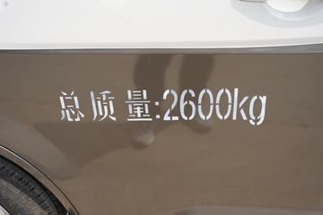 ������Խ ��Խ��V5 2.6T 2�� ���綯��ʽ���䳵41.86kWhͼƬ