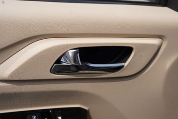 ������Խ ��Խ��V5 2.6T 2�� ���綯��ʽ���䳵41.86kWhͼƬ