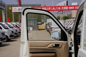 ������Խ ��Խ��V5 2.6T 2�� ���綯��ʽ���䳵41.86kWhͼƬ