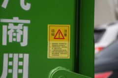 陕汽商用车 轩德X9 200马力 4X2 4.2米自卸车(国六)(SX3180BP6341)