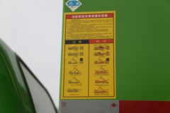 陕汽商用车 轩德X9 200马力 4X2 4.2米自卸车(国六)(SX3180BP6341)