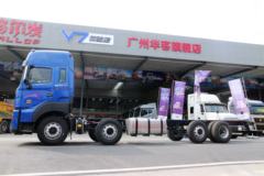江淮 格尔发A5WIII重卡 超值版 350马力 8X2 9.7米仓栅式载货车(HFC5311CCYP1K5G43S)