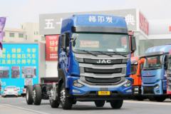 江淮 格尔发A5WIII重卡 超值版 350马力 8X2 9.7米仓栅式载货车(HFC5311CCYP1K5G43S)