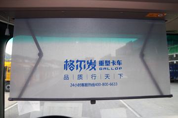 ���� �����A5WIII�ؿ� ��ֵ�� 350���� 8X2 9.7�ײ�դʽ�ػ���ͼƬ