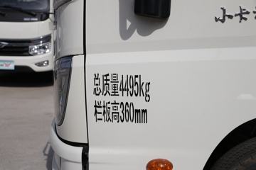 ����ʱ�� С��֮��5 115���� 3.2��˫�������Ῠ(��ɲ)ͼƬ