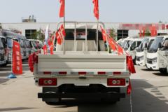 福田时代 小卡之星5 115马力 3.2米双排栏板轻卡(气刹)(BJ1043V9ABA-02)