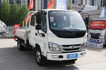 福田时代 小卡之星5 115马力 2.71米双排栏板轻卡(气刹)(国六)(BJ1045V8AB5-58)