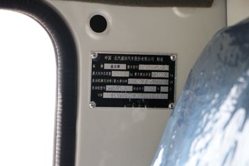 ʱ С֮2 1.6L 122  3.3׵ʽ΢()(BJ5035XXY5JV5-51)ͼƬ