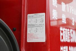 轩德翼6&nbsp;自卸车驾驶室                                               图片