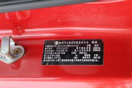 轩德翼6&nbsp;自卸车驾驶室                                               图片