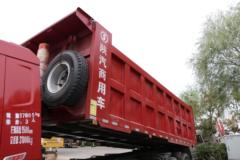 陕汽商用车 轩德翼6 强劲版 300马力 8X4 6米自卸车(国六)(SX3315GP5)