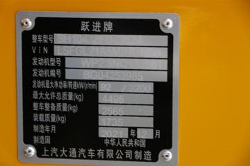 Ծ�� ����H300 130���� 4.2�׵��������Ῠ(����)ͼƬ