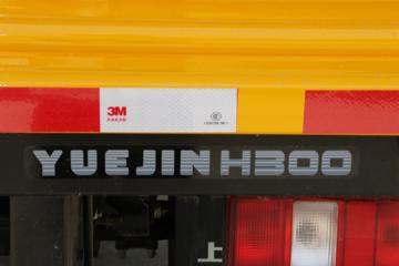 Ծ�� ����H300 130���� 4.2�׵��������Ῠ(����)ͼƬ