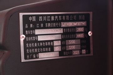 ���� ����J5 116���� 4.15�׵�����ʽ�ῨͼƬ