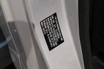 Զ F3E 3.5T 3.7׵Ŵ綯΢(JGL1039BEVM1)61.8kWhͼƬ