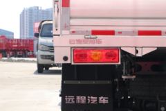 远程 锋锐F3E 3.5T 3.7米单排纯电动栏板微卡(JGL1039BEVM1)61.8kWh