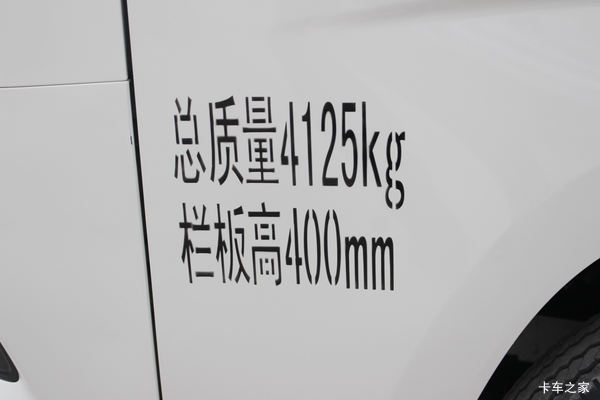 福田小金刚优惠促销中，优惠多多！礼物多多！欢迎新老客户来店洽谈