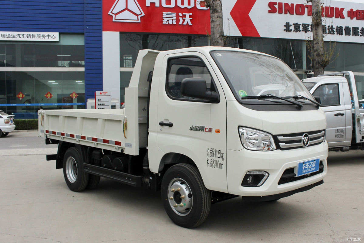  СC 95 4X2 3.2ж()(BJ3042D8PBA-01)                                                