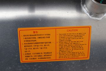  СC 95 4X2 3.2ж()(BJ3042D8PBA-01)ͼƬ