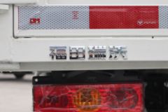 福田瑞沃 小金刚C版 95马力 4X2 3.2米自卸车(国六)(BJ3042D8PBA-01)
