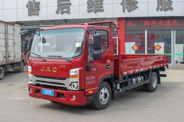 江淮 帅铃Q6 160马力 4.18米单排栏板轻卡(国六)(HFC1048P71K3C7S)