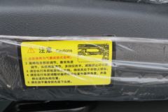 江淮 帅铃Q6 160马力 4.18米单排栏板轻卡(国六)(HFC1048P71K3C7S) 江淮 帅铃Q6 160马力 4.18米单排栏板轻卡(国六)(HFC1048P71K3C7S)