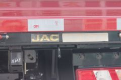 江淮 帅铃Q6 160马力 4.18米单排栏板轻卡(国六)(HFC1048P71K3C7S) 江淮 帅铃Q6 160马力 4.18米单排栏板轻卡(国六)(HFC1048P71K3C7S)