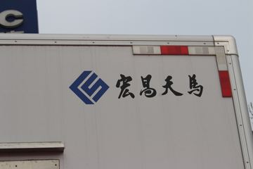 ���� ˧��Q6 ����ʿ ����� 160���� 4X2 4.015����س�(����)(4.33�ٱ�)(HFC5048XLCP71K2C7S)ͼƬ