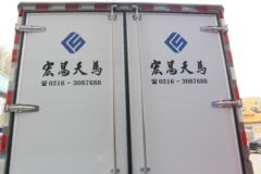江淮 帅铃Q6 冰博士 智尊版 160马力 4X2 4.015米冷藏车(国六)(4.33速比)(HFC5048XLCP71K2C7S)