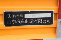 陕汽轻卡 德龙K3000 4.18米纯电动栏板载货车(液刹)(YTQ1042JEEV331)81.14kWh