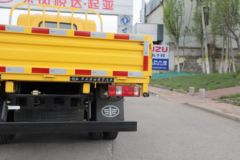 解放 虎VR 130马力 3.2米双排栏板轻卡(CA1040P40K51L2RE6A85)