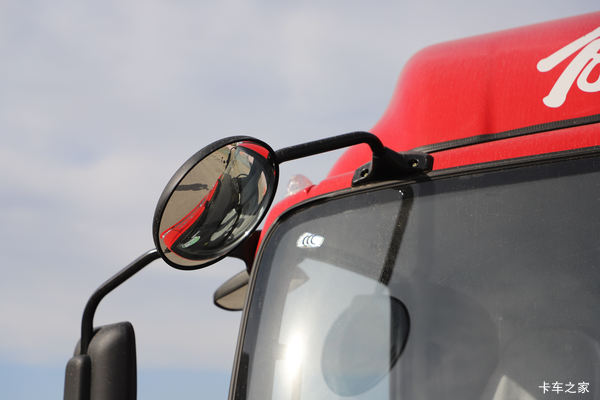 5 20 礼遇季 狂欢购 南阳市腾瑞汽车销售有限公司优惠大促销。