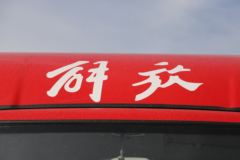 解放 虎VN 137马力 4.16米单排厢式轻卡(国六)(CA5040XXYP40K61L2E6A85)