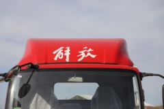 解放 虎VN 137马力 4.16米单排厢式轻卡(国六)(CA5040XXYP40K61L2E6A85)
