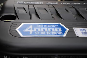 ��� J6F ��ɽ�� 130���� 4.2�׵��������Ῠ(����)(CA1045P40K50L2E6A84)ͼƬ