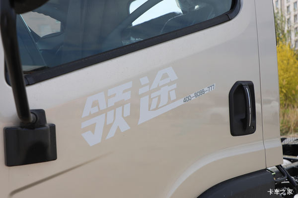 �Ż�0.5�� ��������;�ػ������ȴ�����