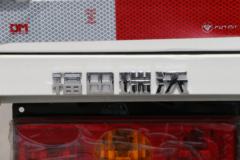 福田瑞沃 小金刚C版 95马力 4X2 3.3米自卸车(国六)(BJ3042D8PBA-01)