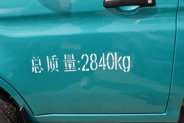 ԽX1 ׼ 1.6L  105 2.585׵ʽ΢()(SC5021XXYXND6B1)ͼƬ